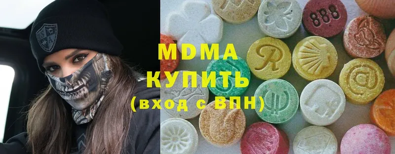 ОМГ ОМГ сайт  как найти наркотики  Пошехонье  MDMA crystal 